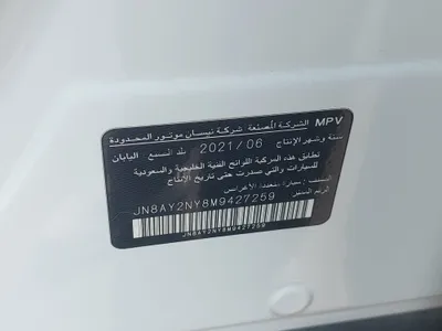نيسان باترول Nismo 2021 مستعملة — صورة 10