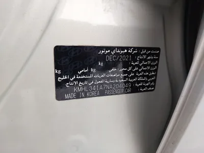 هيونداي سوناتا سمارت 2022 مستعملة — صورة 11