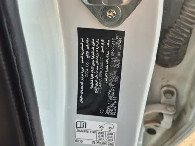 تويوتا برادو TXL1 2024 مستعملة — صورة 12