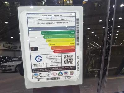 لكزس LX 600 BB Elite 2026 مستعملة — صورة 9