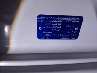 نيسان صني كمفورت 2024 مستعملة — صورة 2