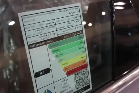جينيسيس GV80 Premium 2026 جديدة — صورة 10