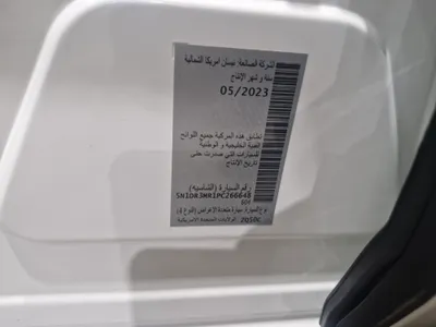 نيسان باثفندر S 2023 مستعملة — صورة 7