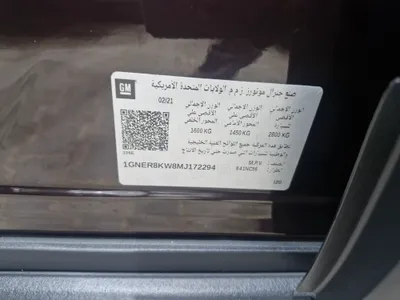 شفروليه ترافرس LT 2021 مستعملة — صورة 8