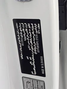 كيا سبورتاج LX 2023 مستعملة — صورة 11