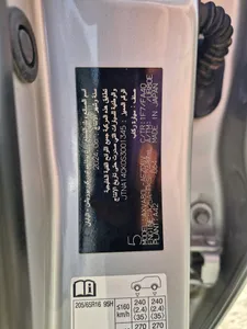 تويوتا كامري E 2025 مستعملة — صورة 12