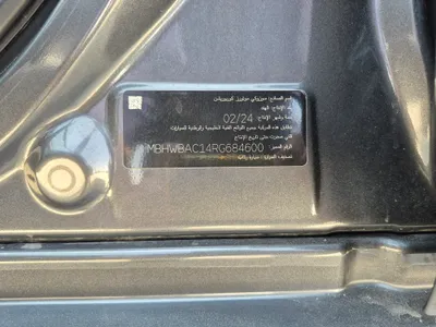 سوزوكي بالينو GL 2024 مستعملة — صورة 11