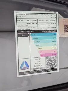 هيونداي النترا سمارت صيني 2025 مستعملة — صورة 12