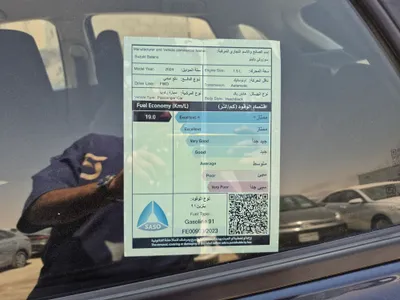 سوزوكي بالينو GL 2024 مستعملة — صورة 12