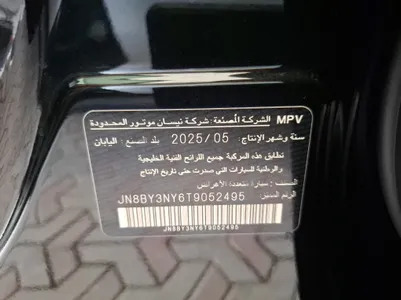 نيسان باترول SE Platinum 2026 مستعملة — صورة 11