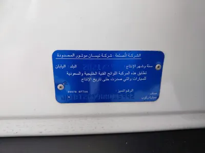 نيسان أكس تريل S 7 Seats 2021 مستعملة — صورة 11