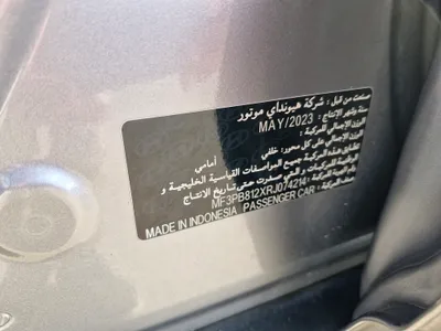 هيونداي كريتا سمارت 2024 مستعملة — صورة 12