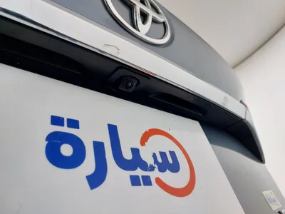 تويوتا كورولا XLI Executive 2024 مستعملة — صورة 12
