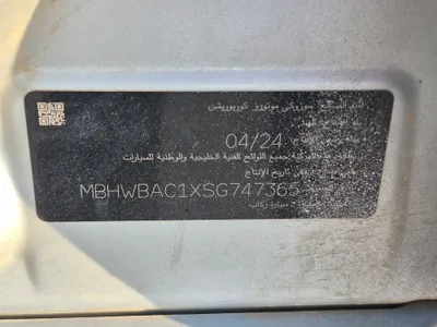 سوزوكي بالينو GL 2025 مستعملة — صورة 11