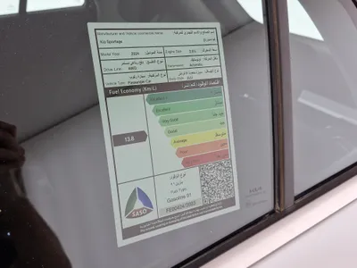 كيا سبورتاج LX 2024 مستعملة — صورة 12