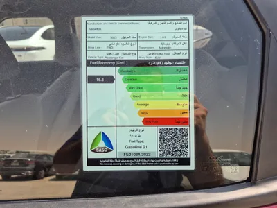 كيا سيلتوس LX 2023 مستعملة — صورة 12