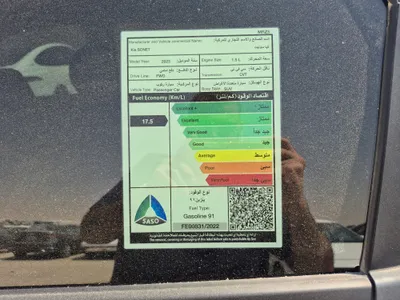 كيا سونيت LX 2023 مستعملة — صورة 12