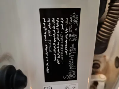 تويوتا لاندكروزر GXR5 2024 مستعملة — صورة 10