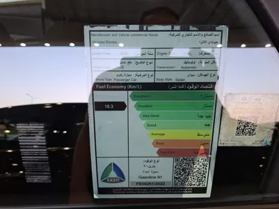 هيونداي النترا ميد 2023 مستعملة — صورة 11