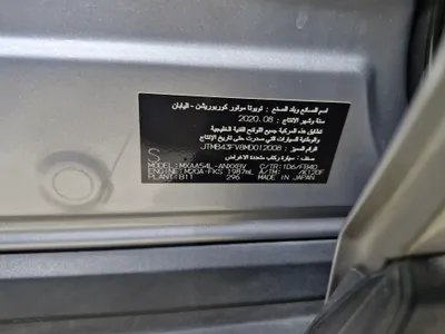 تويوتا راف فور LE 2021 مستعملة — صورة 7