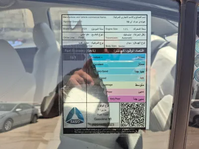 هيونداي Grand i10 فلييت 2024 مستعملة — صورة 12