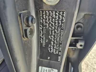هيونداي Grand i10 فلييت 2024 مستعملة — صورة 11