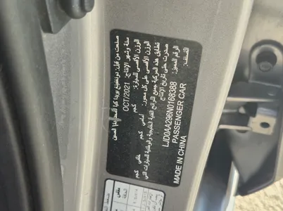 كيا بيجاس LX 2022 مستعملة — صورة 11