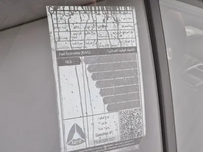 ام جي 5 STD 2022 مستعملة — صورة 12