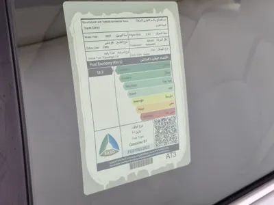 تويوتا كامري LE 2023 مستعملة — صورة 12