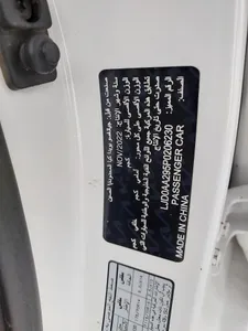 كيا بيجاس LX 2023 مستعملة — صورة 11