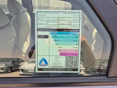 هيونداي النترا فلييت 2025 مستعملة — صورة 12