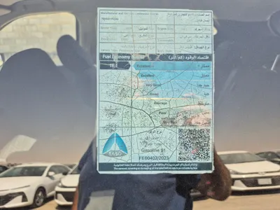 نيسان كيكس S 2024 مستعملة — صورة 12