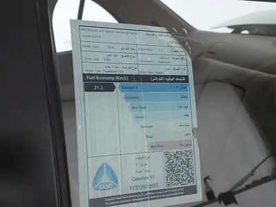 سوزوكي ديزاير GL 2024 مستعملة — صورة 12