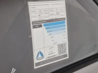 كيا بيجاس LX 2022 مستعملة — صورة 12