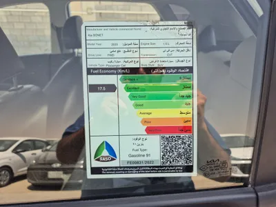 كيا سونيت GL 2023 مستعملة — صورة 12