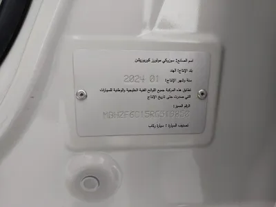 سوزوكي ديزاير GL 2024 مستعملة — صورة 11