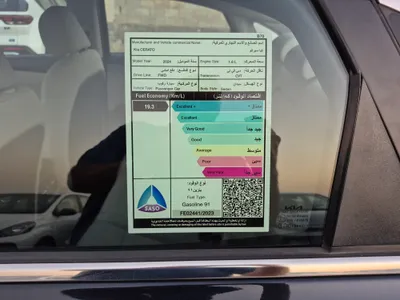 كيا سيراتو EX 2024 مستعملة — صورة 12