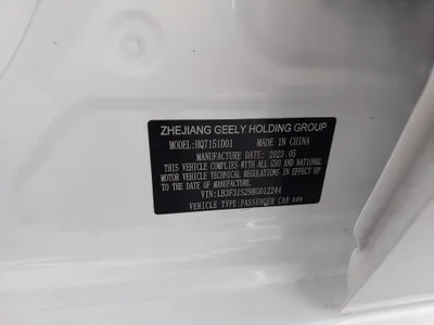 جيلي امجراند GS 2024 مستعملة — صورة 12