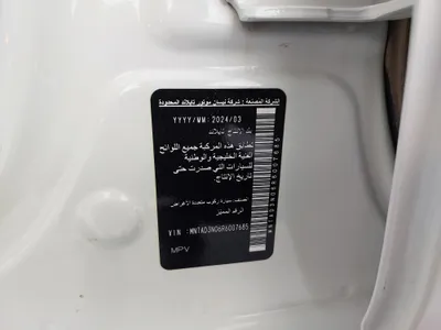 نيسان اكستيرا SE 2024 مستعملة — صورة 12