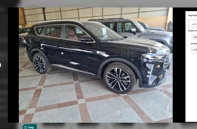 Jetour X70 Plus Comfort 2025 