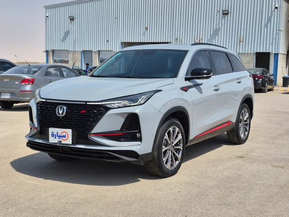 Changan CS75 Plus Limited 2023 