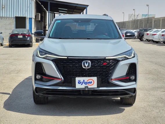 Changan CS75 Plus Limited 2023 