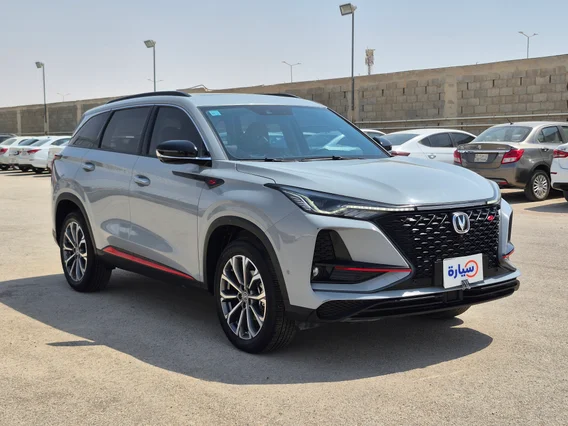 Changan CS75 Plus Limited 2023 