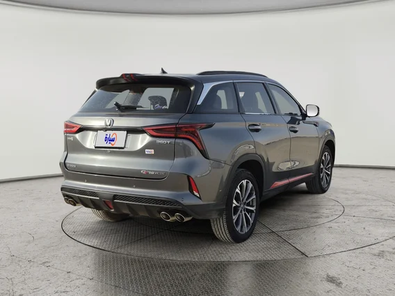 Changan CS75 Plus Limited 2023 