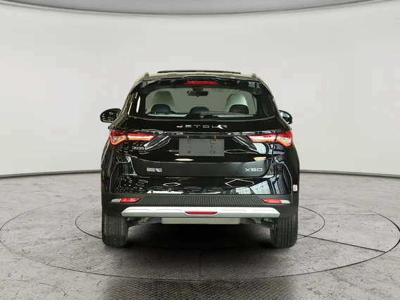 جيتور X50 Premium 2025 