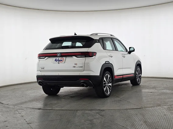Changan CS35 Plus Smart 2023 
