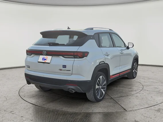 Changan CS35 Plus Smart 2023 