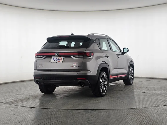 Changan CS35 Plus Smart 2023 