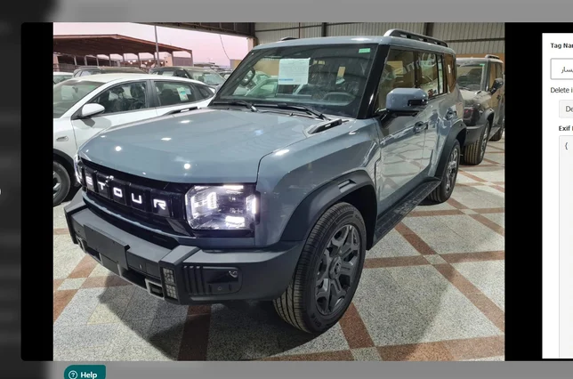 Jetour T2 Luxury 2026 دبل