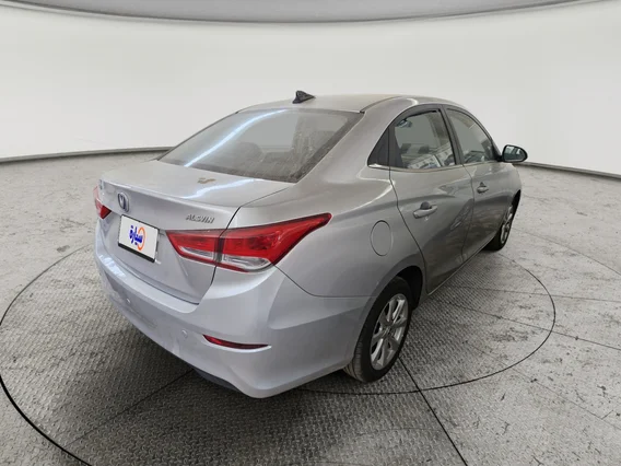 Changan Alsvin Full Option 2025 